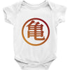 Goku Logo T-Shirt Baby Bodysuit