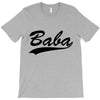 baba (2) T-Shirt