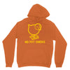 no fat chicks Unisex Hoodie