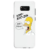 Homer Simpson Samsung Galaxy S8