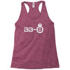 bb 8 Racerback Tank