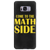 come to the math side Samsung Galaxy S8 Plus