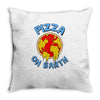 pizza on earth Throw Pillow