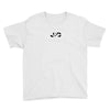 fahrie77 Youth Tee