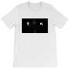 Samurai T-Shirt