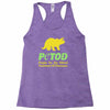 petod Racerback Tank
