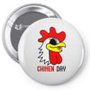 Chiken Pin-back button