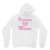 running mama Unisex Hoodie