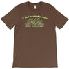 werewolf barmitzvah T-Shirt