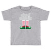 call me elf one more time Toddler T-shirt