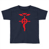 fma full metal alchemist cross inspired ladies Toddler T-shirt