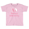 Mommy's Little Bunny Easter Themed Toddler T-shirt
