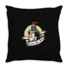 praise the sun Throw Pillow