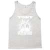 guitar god t shirt personalised guitarists Tank Top