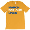 March For Our Lives T-Shirt