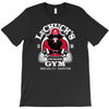 ye olde gym T-Shirt