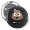 cute poo Pin-back button
