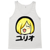 yuri on ice happy Tank Top