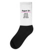 August Girl Socks