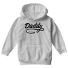 daddy 2017 Youth Hoodie