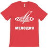 melodiya melodija russian record label T-Shirt