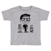 code nerd Toddler T-shirt