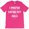 gay pride parade lgbt lesbian gay bi trans queer pan light.1. T-Shirt
