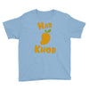 haramkhor Youth Tee