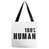 Human Tote Bags