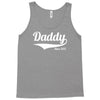 daddy since 2013 Tank Top