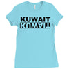 kuwait negative Ladies Fitted T-Shirt