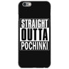 pubg - straight outta pochinki iPhone 6/6s Case