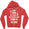 wenn papa wer dann Zipper Hoodie