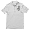 neyma black logo Polo Shirt