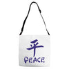 peace chinese writing language Adjustable Strap Totes
