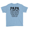 I Love you Papa Youth Tee