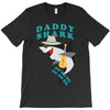 Daddy Shark -Shark Do Do Do T-Shirt