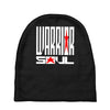 warrior soul logo Baby Beanies