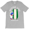 nigeria national team youth 2018 fifa world cup T-Shirt