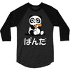 panda surprise 3/4 Sleeve Shirt