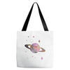 Cute Cosmos Tote Bags