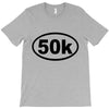 ultra 50k oval T-Shirt
