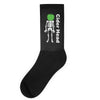 ciderhead cider drinking skeleton and apple Socks