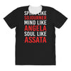 spirit, mind, soul pt All Over Women's T-shirt