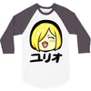 yuri on ice happy 3/4 Sleeve Shirt