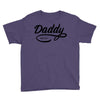 daddy 2017 Youth Tee