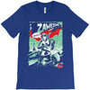 pulp T-Shirt