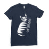cat stripes Ladies Fitted T-Shirt