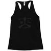 flux capacitor Racerback Tank