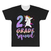 2nd grade squad All Over Men's T-shirt